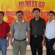 中国地质大学长城学院