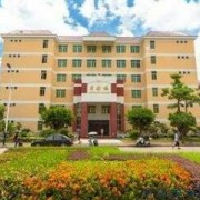 河北大学工商学院