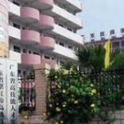 河北金融学院