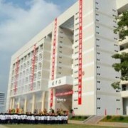 河北农业大学