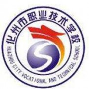 河北建筑工程学院