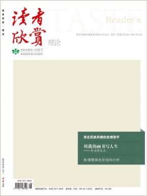 大理农林职业技术学院单招