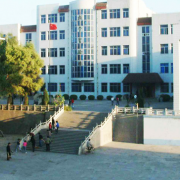 西安交通大学附属中学