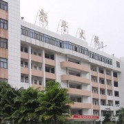 山西医科大学晋祠学院