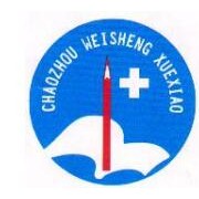 山西财经大学