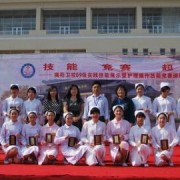 太原科技大学