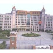 大连大学医学院