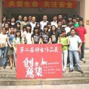 东北财经大学