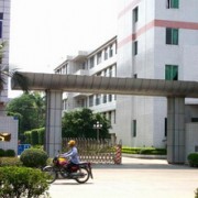 辽宁师范大学