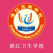 锦州医科大学