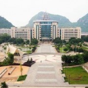 纳雍第五中学