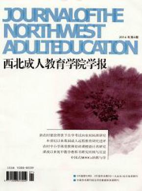 江海职业技术学院单招