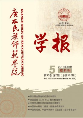 西安铁路工程职工大学单招