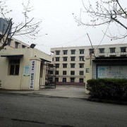 苏州科技学院天平学院