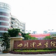 扬州大学医学院