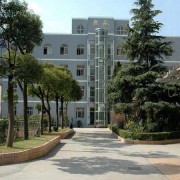 浙江中医药大学