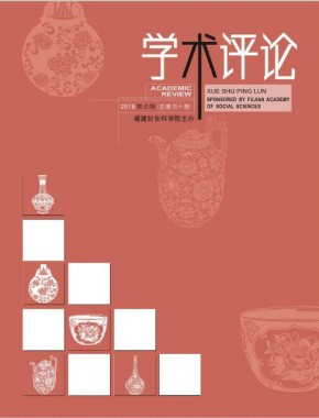 泸州泸县九中