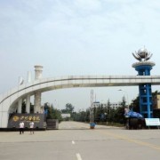 宁波大学科学技术学院