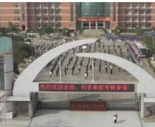 福州大学阳光学院