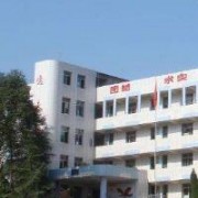 江西中医药大学