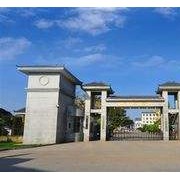 江西农业大学南昌商学院