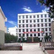 山东大学医学院