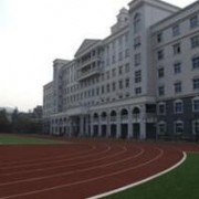 山东师范大学历山学院