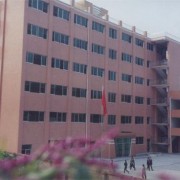 中国石油大学胜利学院