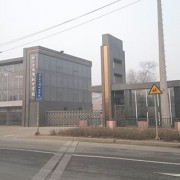 青岛大学