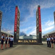河南工程学院