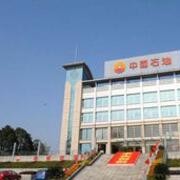 河南理工大学