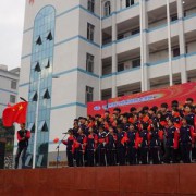 中南财经政法大学武汉学院