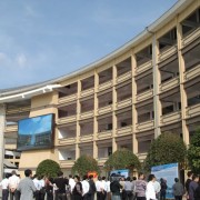 长江大学