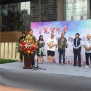 华中科技大学