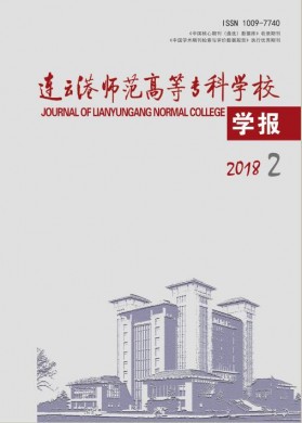 金肯职业技术学院单招
