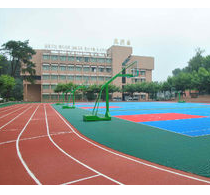 贵州省经济学校