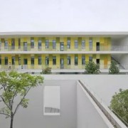 广东医学院