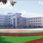 西南财经大学