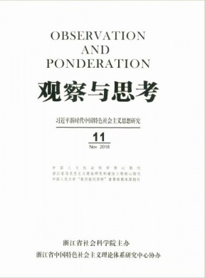 无锡工艺职业技术学院单招