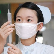 西安交通大学医学院