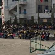 西京学院