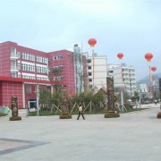 西安欧亚学院