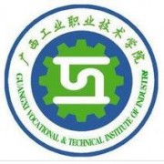 山西国际商务职业学院单招