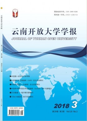 绵竹城北中学