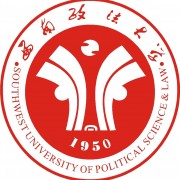 西南政法大学自考