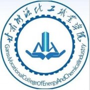 广汉高坪镇中学