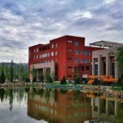 上海民远职业技术学院