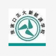 ྩѧԺԿ