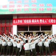 沧州师范学院自考