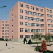 河北民族师范学院自考